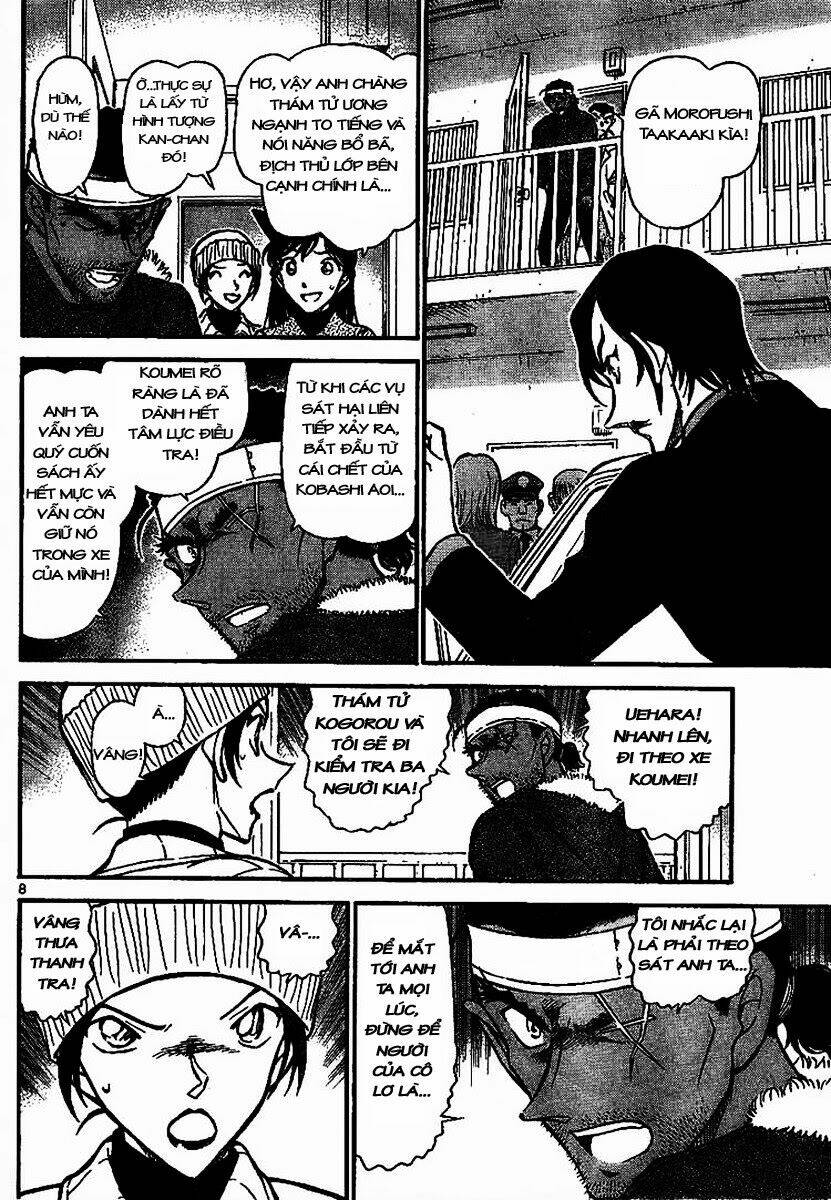 Thám Tử Conan - Chapter 684 - Page 7