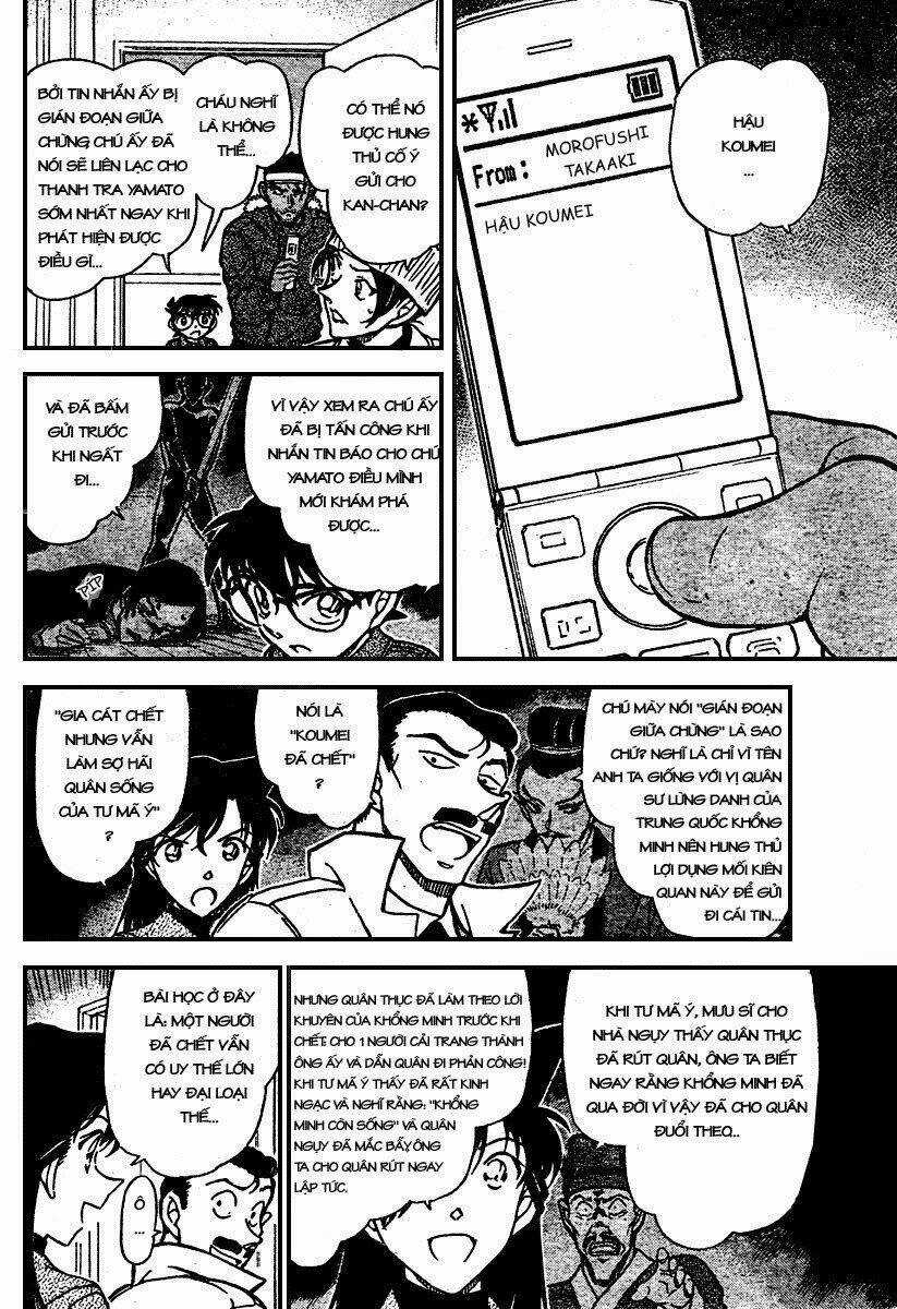 Thám Tử Conan - Chapter 685 - Page 7