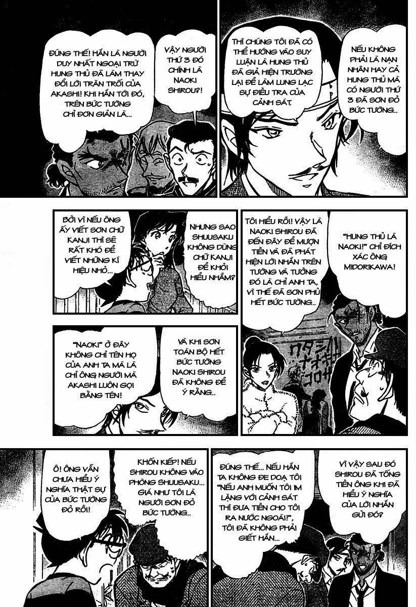 Thám Tử Conan - Chapter 686 - Page 10
