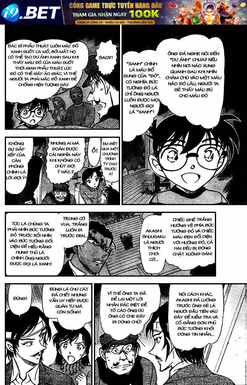 Thám Tử Conan - Chapter 686 - Page 11