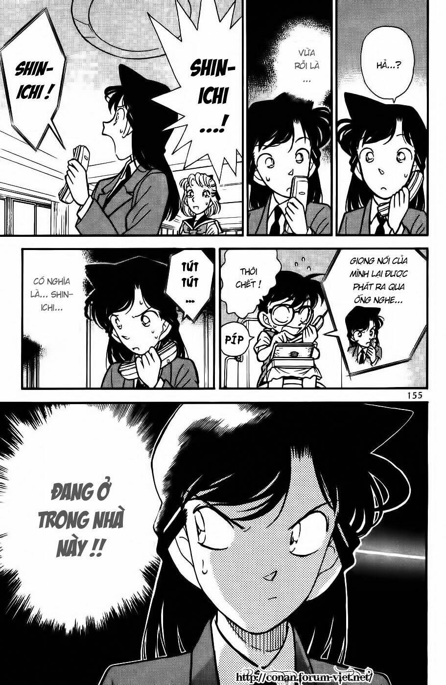 Thám Tử Conan - Chapter 69 - Page 12