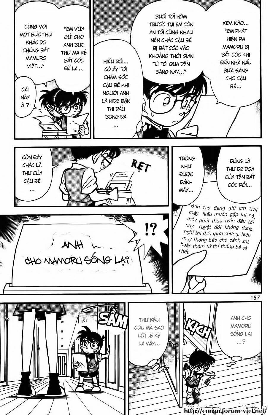 Thám Tử Conan - Chapter 69 - Page 14