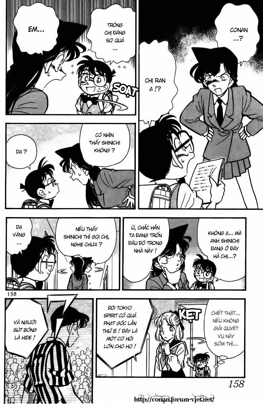 Thám Tử Conan - Chapter 69 - Page 15