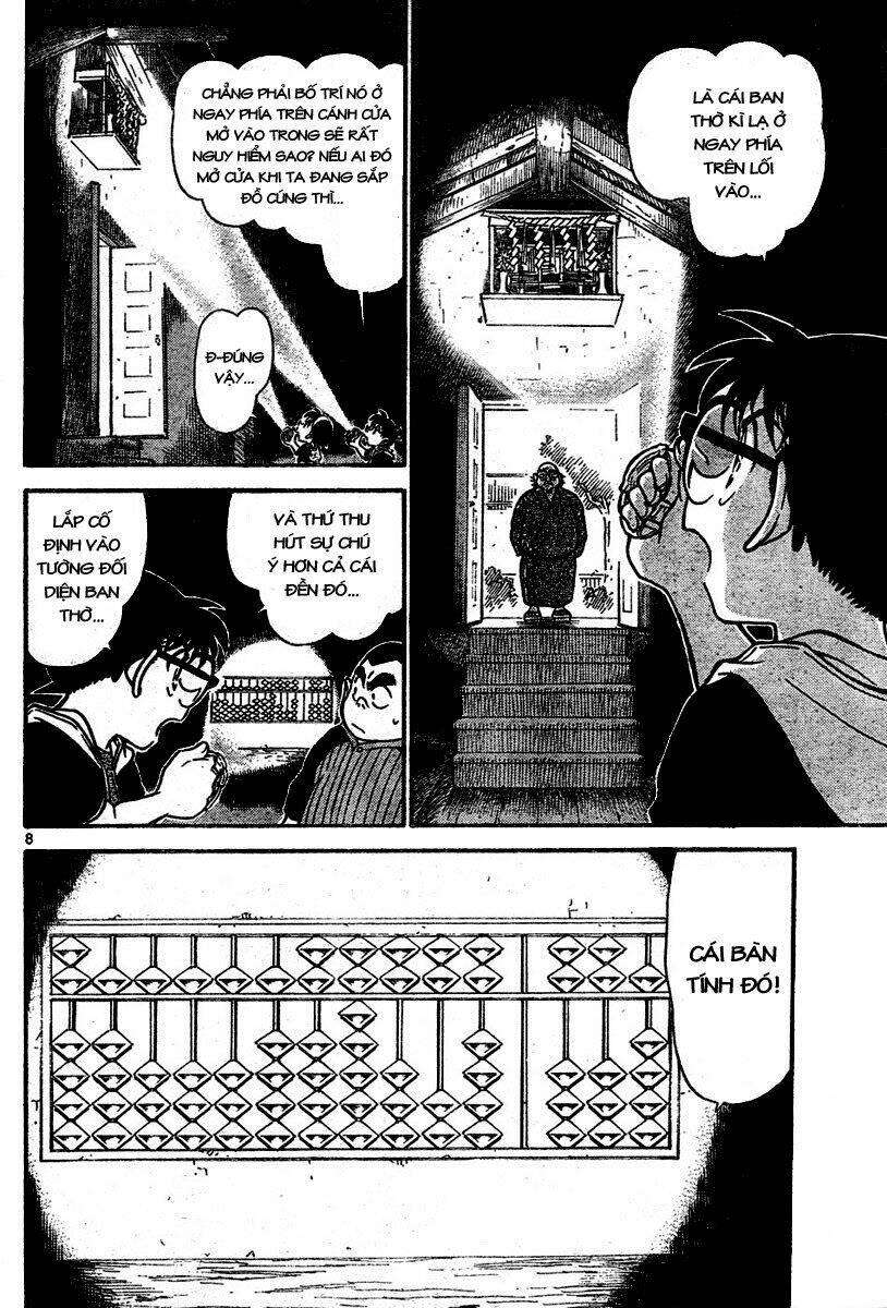 Thám Tử Conan - Chapter 691 - Page 7