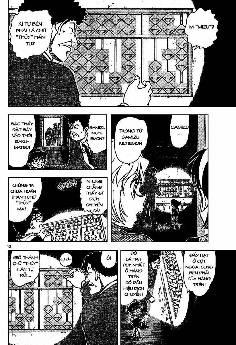 Thám Tử Conan - Chapter 692 - Page 11