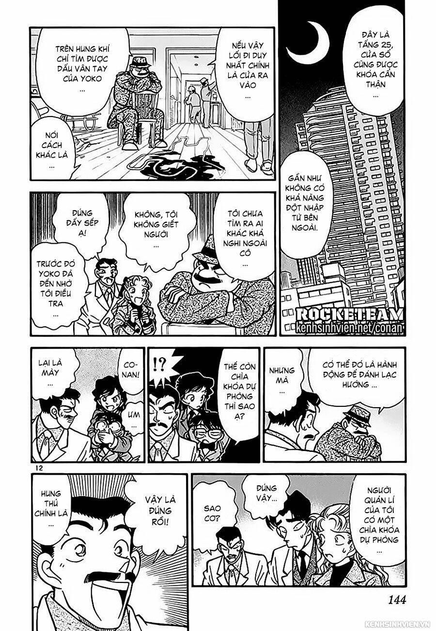 Thám Tử Conan - Chapter 7 - Page 11