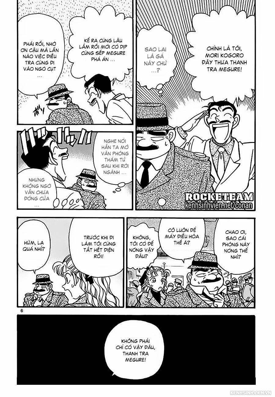 Thám Tử Conan - Chapter 7 - Page 5
