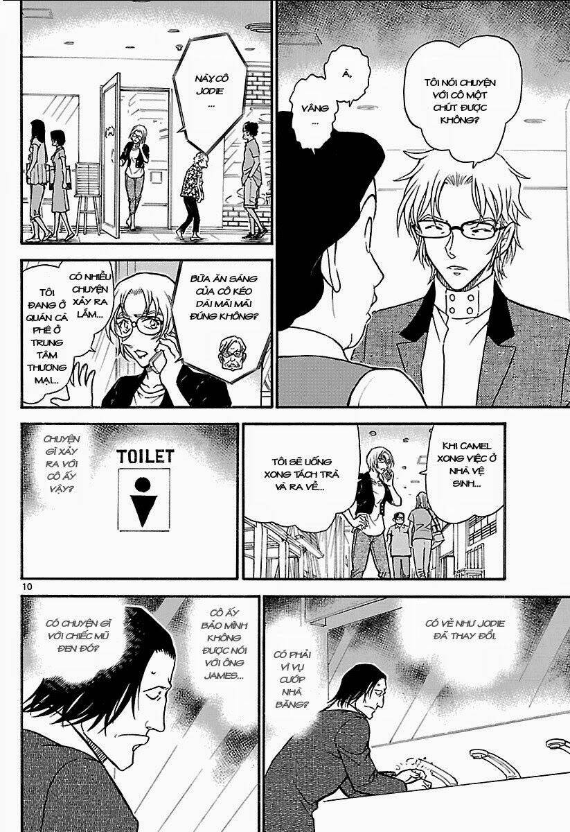 Thám Tử Conan - Chapter 700 - Page 9
