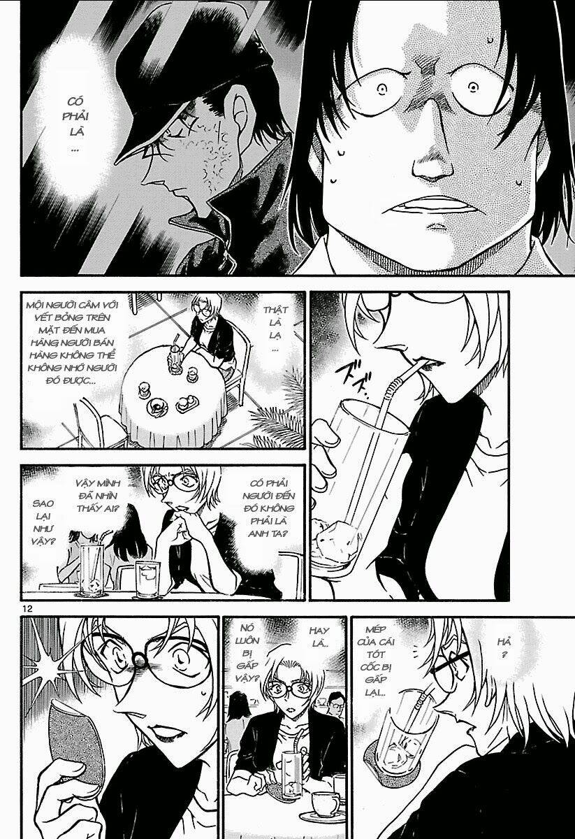 Thám Tử Conan - Chapter 700 - Page 11