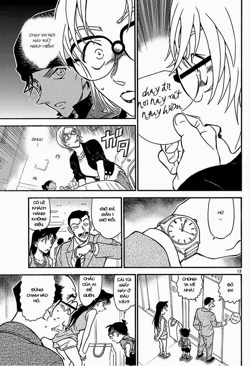 Thám Tử Conan - Chapter 700 - Page 12