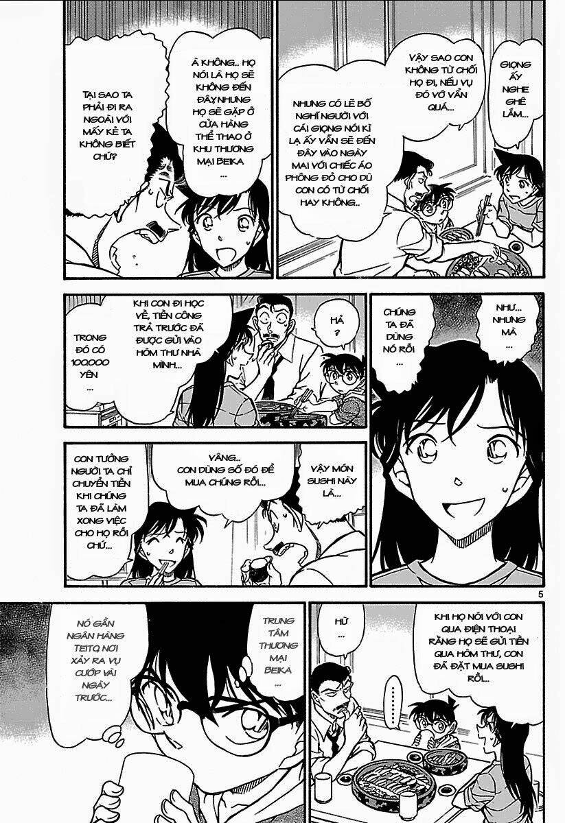 Thám Tử Conan - Chapter 700 - Page 4