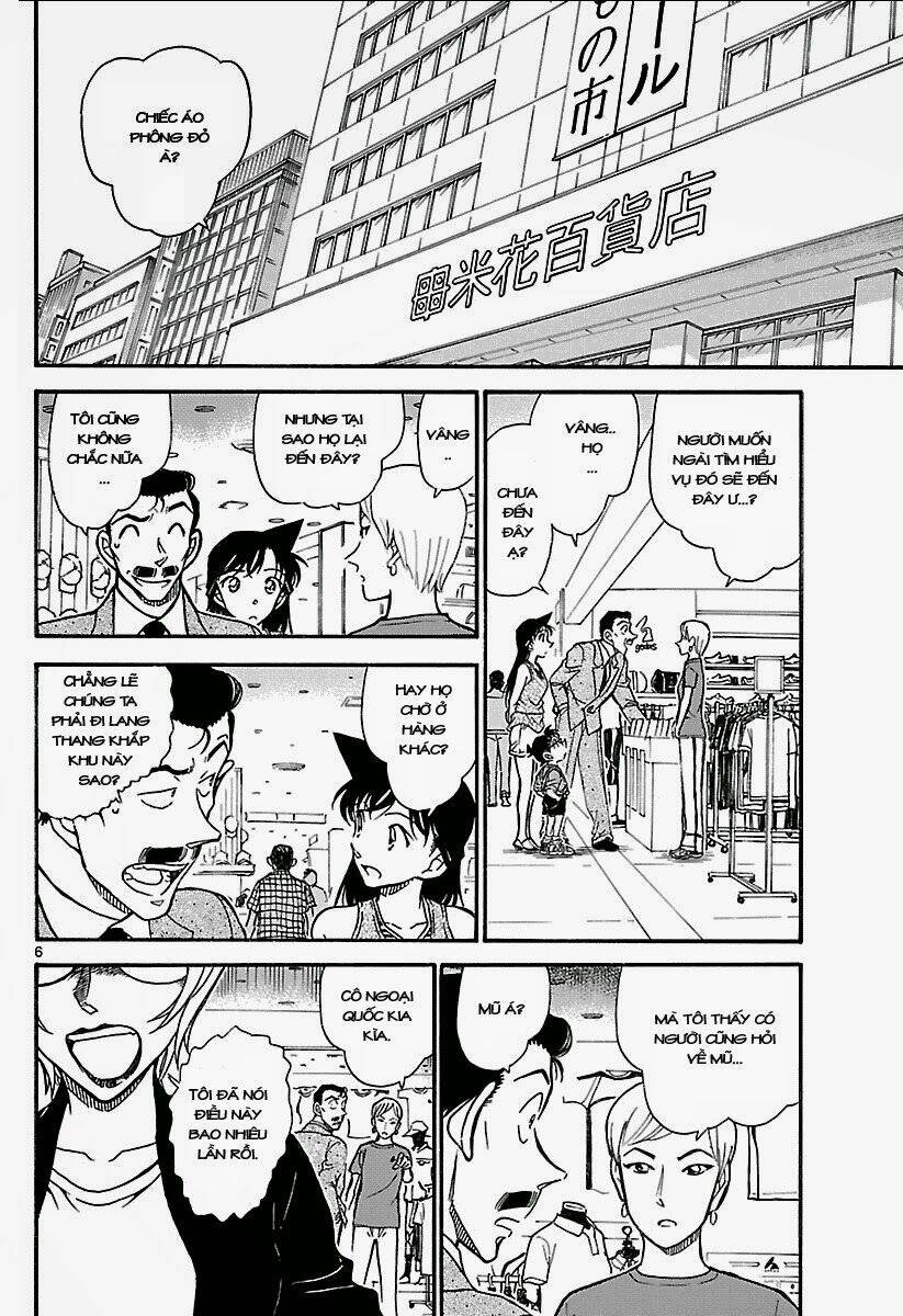 Thám Tử Conan - Chapter 700 - Page 5