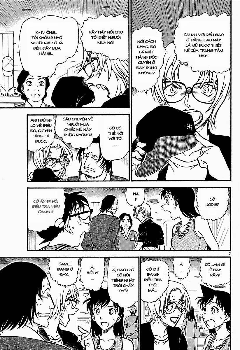 Thám Tử Conan - Chapter 700 - Page 6