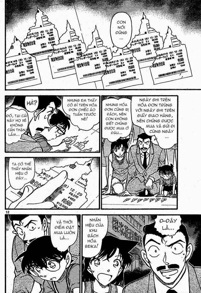 Thám Tử Conan - Chapter 701 - Page 11