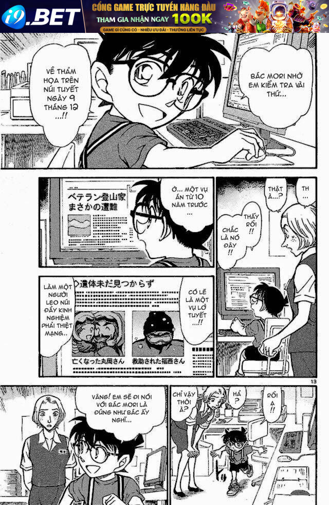 Thám Tử Conan - Chapter 702 - Page 12