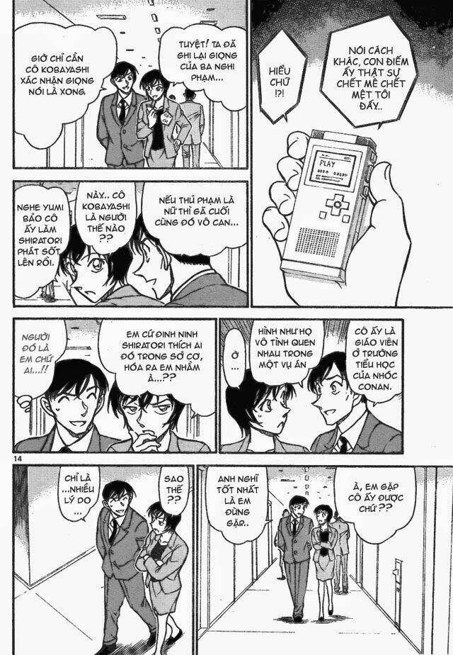 Thám Tử Conan - Chapter 706 - Page 13