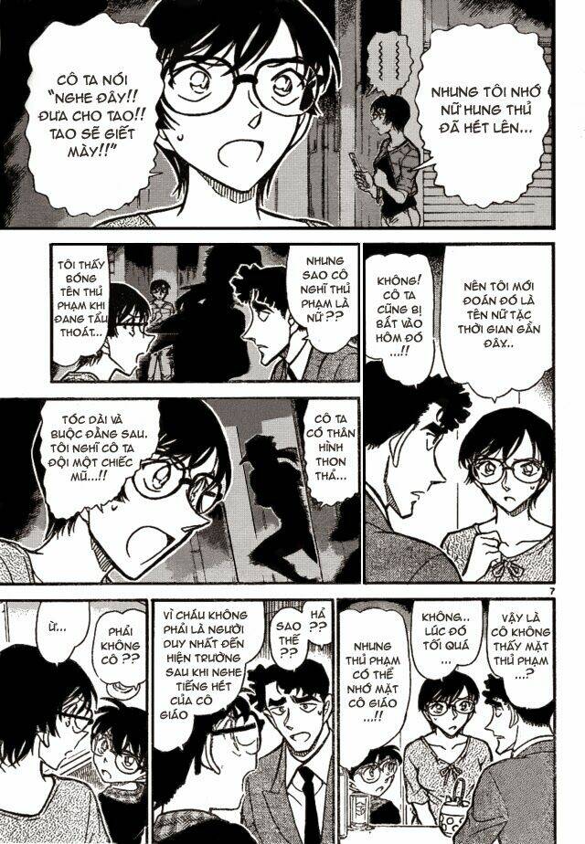 Thám Tử Conan - Chapter 706 - Page 6
