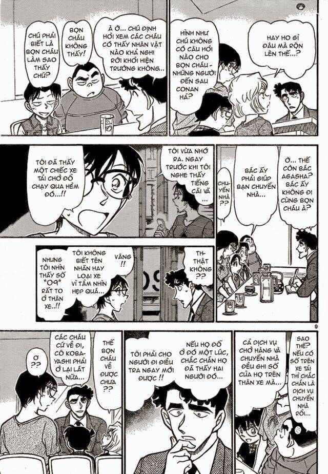 Thám Tử Conan - Chapter 706 - Page 8