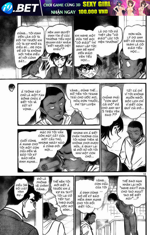 Thám Tử Conan - Chapter 708 - Page 12
