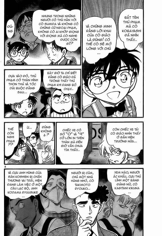 Thám Tử Conan - Chapter 708 - Page 3