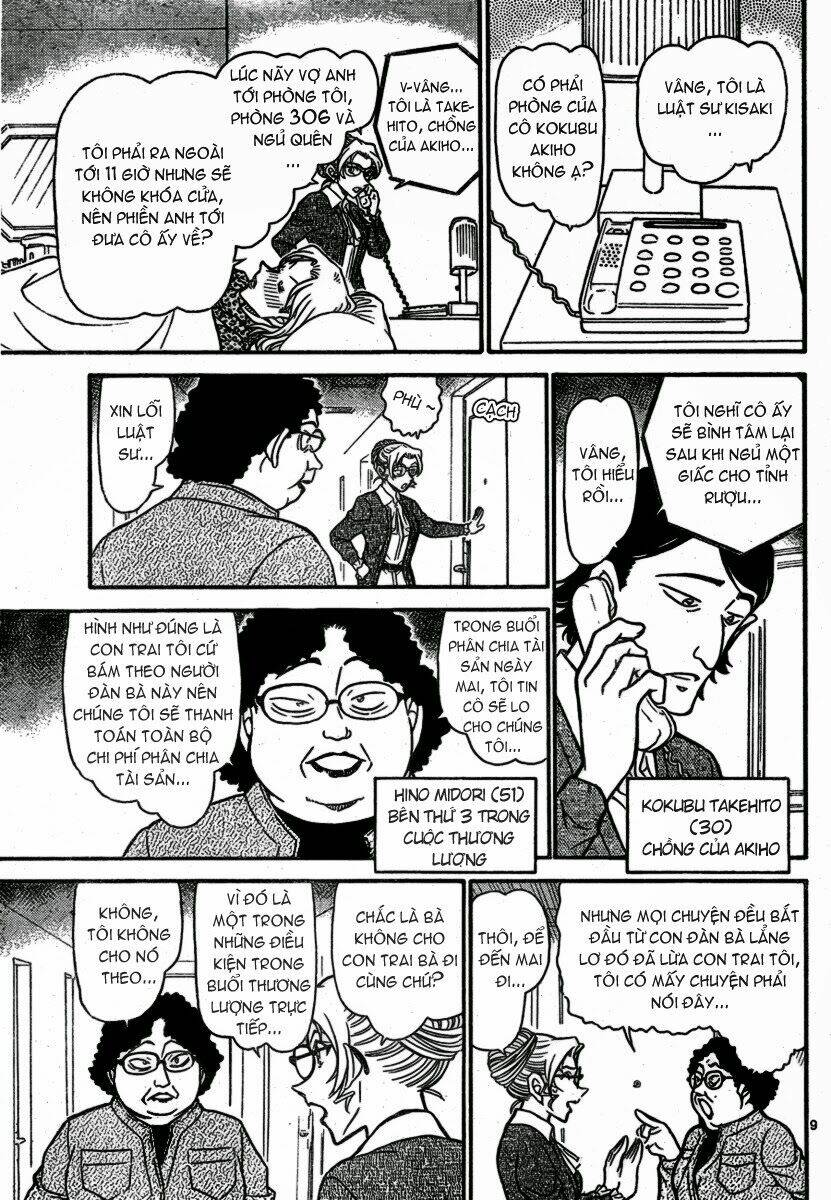 Thám Tử Conan - Chapter 709 - Page 9