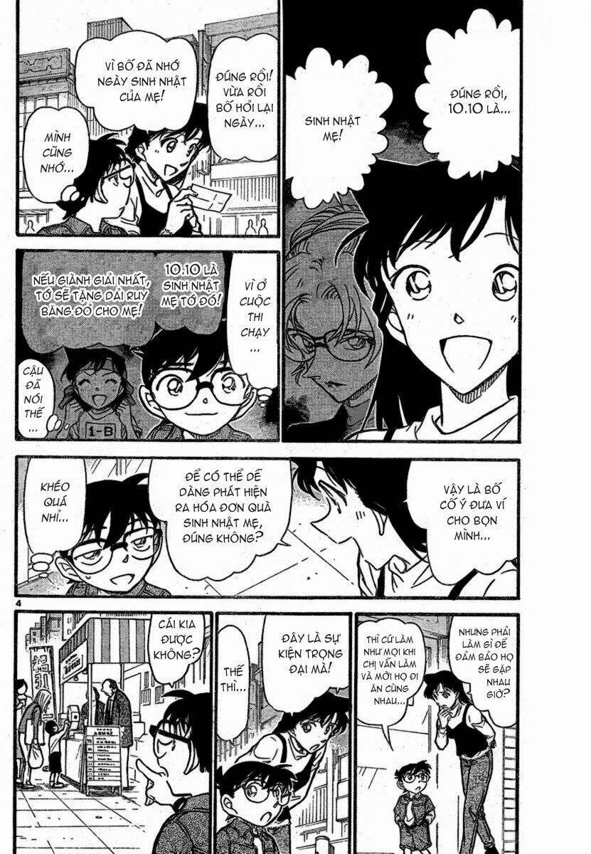 Thám Tử Conan - Chapter 709 - Page 4