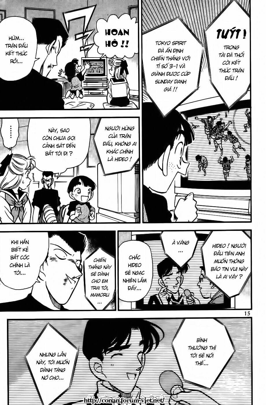 Thám Tử Conan - Chapter 71 - Page 15