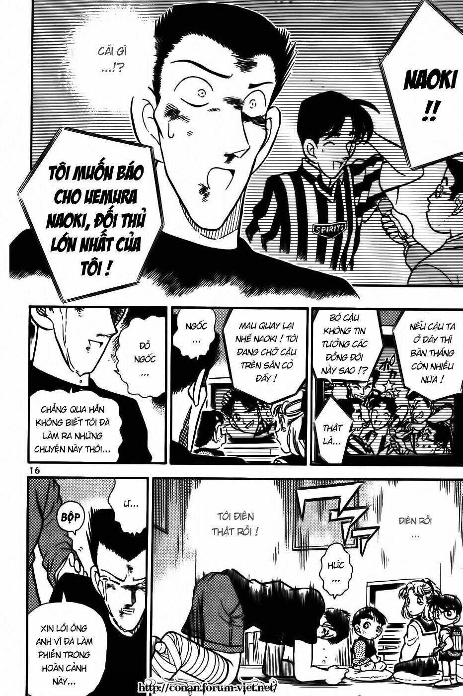 Thám Tử Conan - Chapter 71 - Page 16