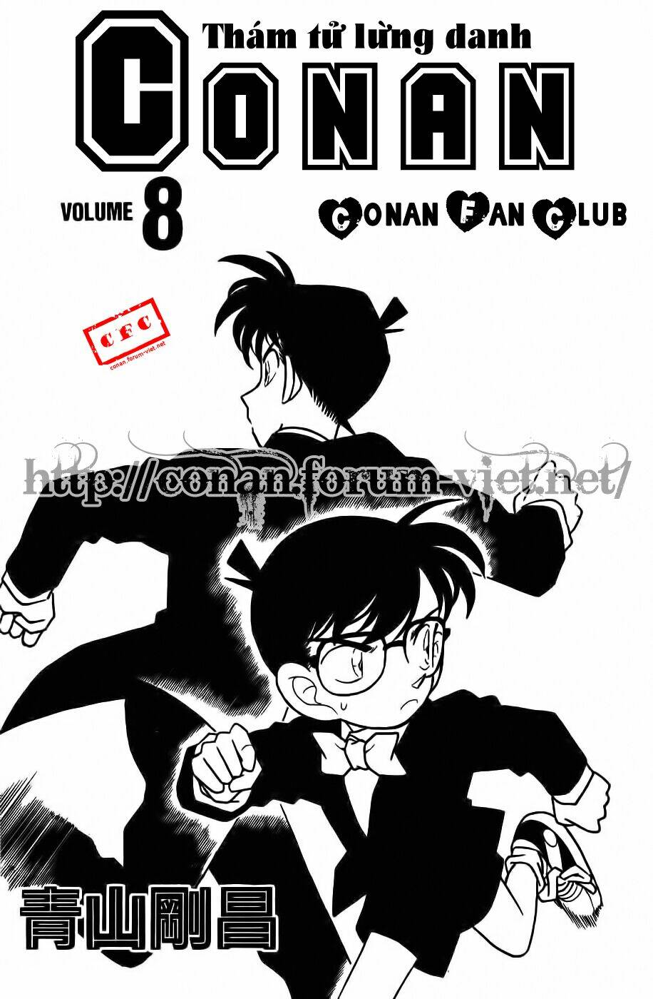 Thám Tử Conan - Chapter 71 - Page 3