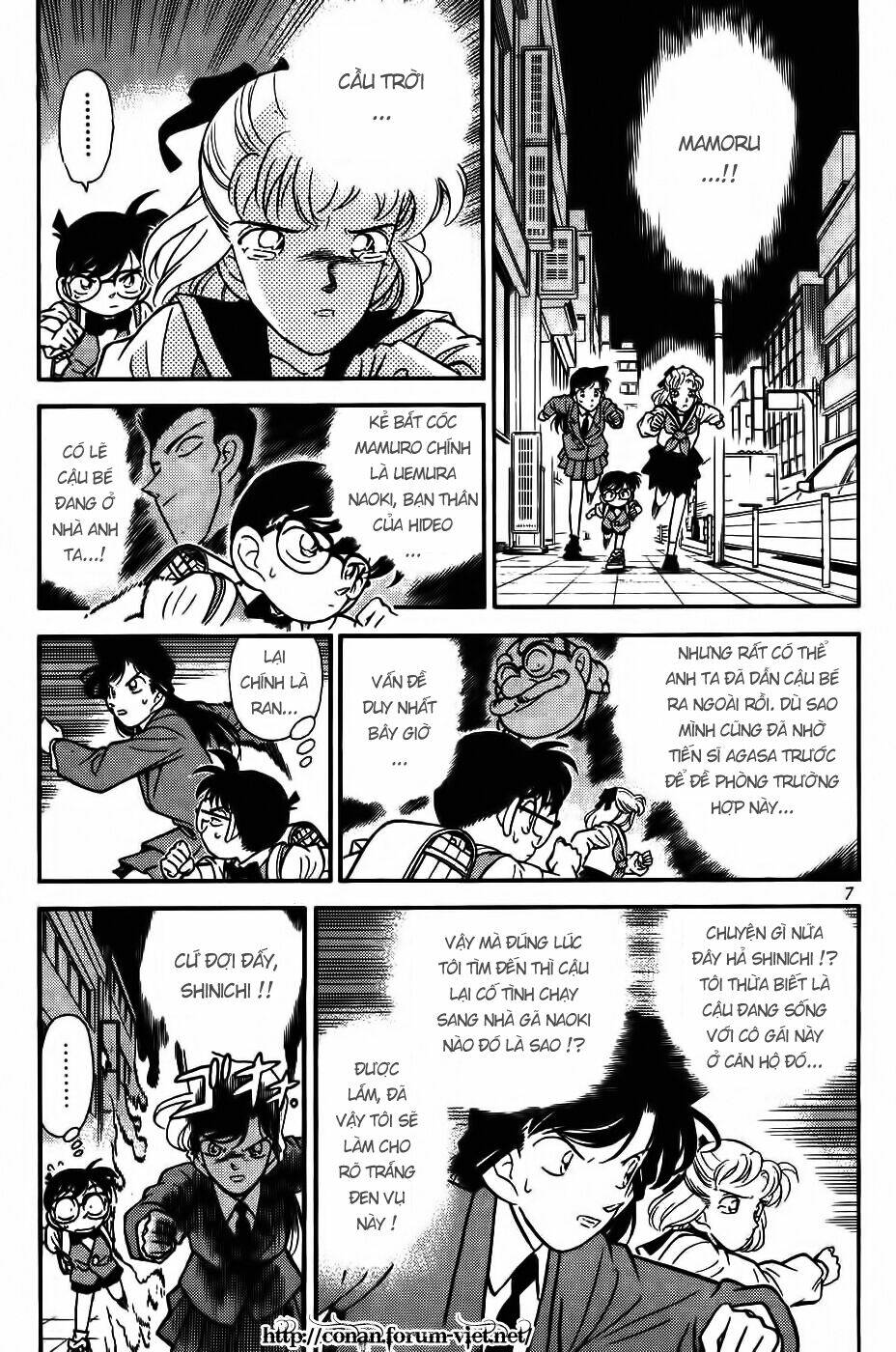 Thám Tử Conan - Chapter 71 - Page 7