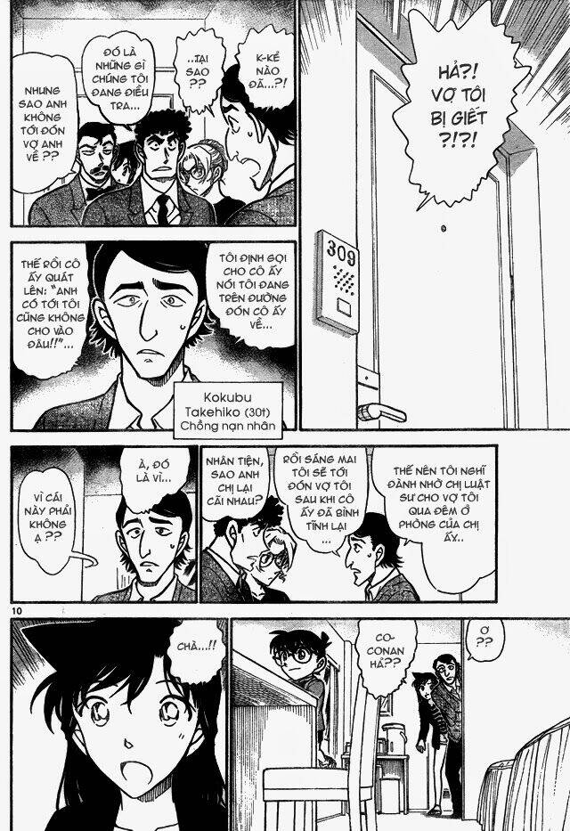 Thám Tử Conan - Chapter 710 - Page 9
