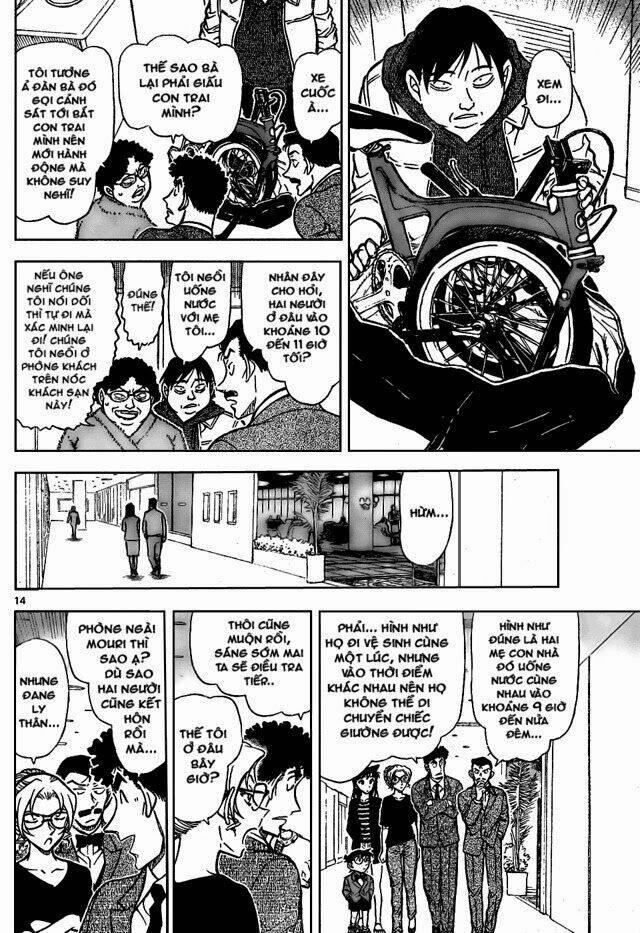 Thám Tử Conan - Chapter 710 - Page 13