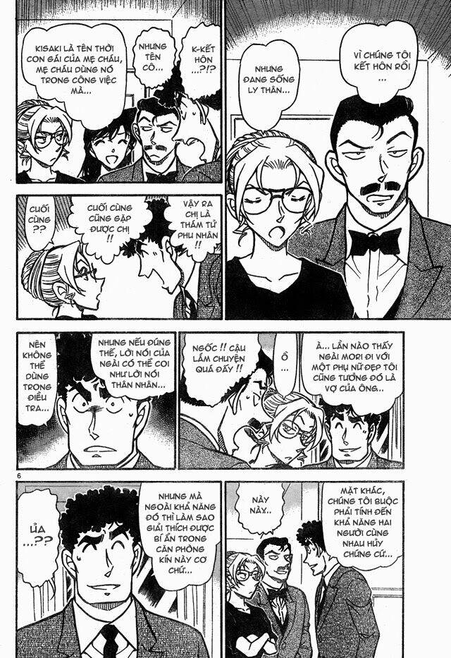 Thám Tử Conan - Chapter 710 - Page 5
