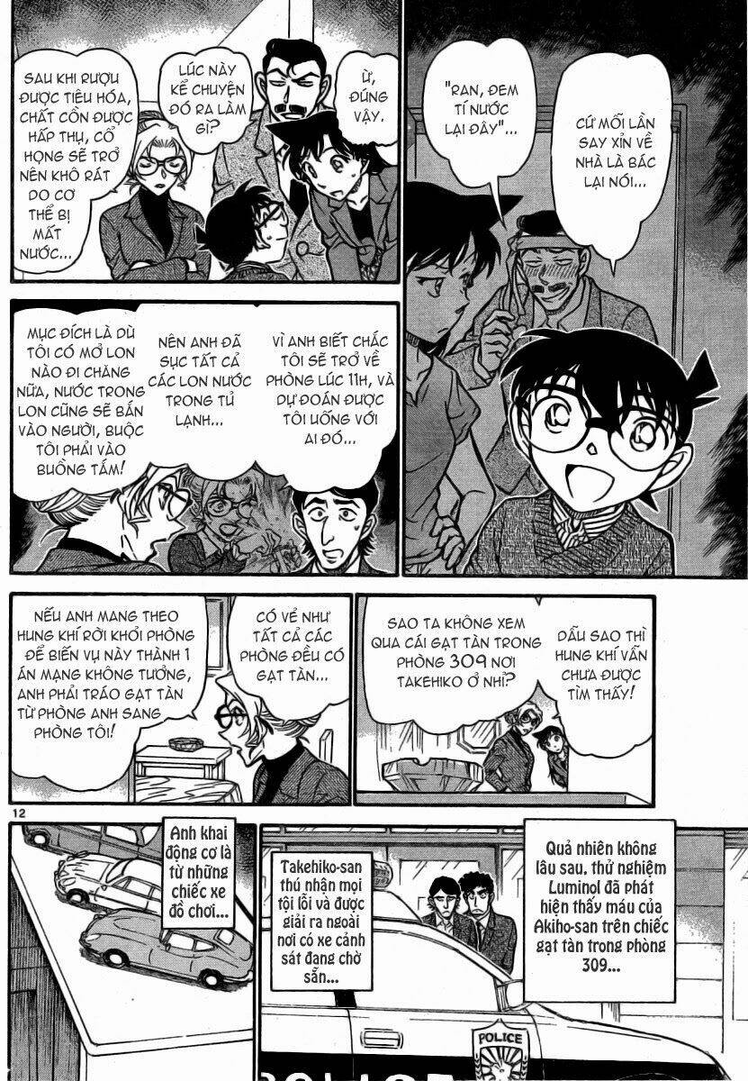 Thám Tử Conan - Chapter 711 - Page 12