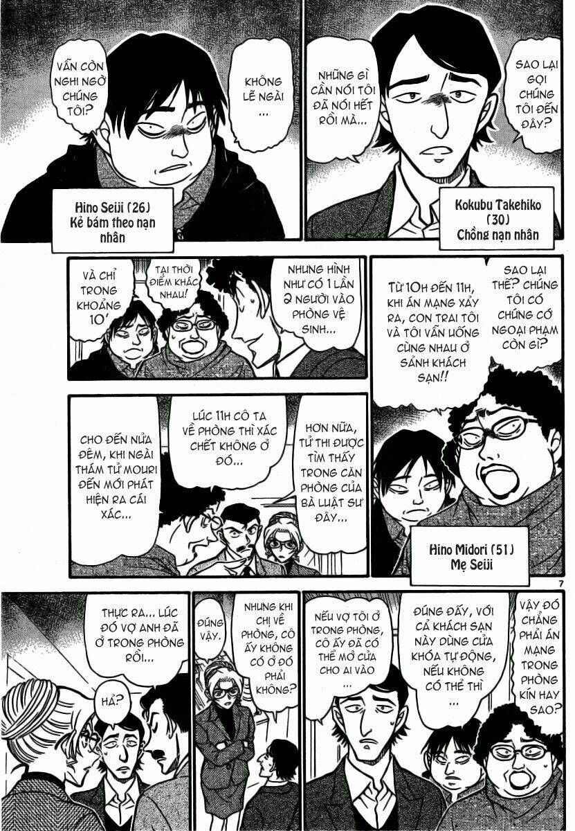 Thám Tử Conan - Chapter 711 - Page 7