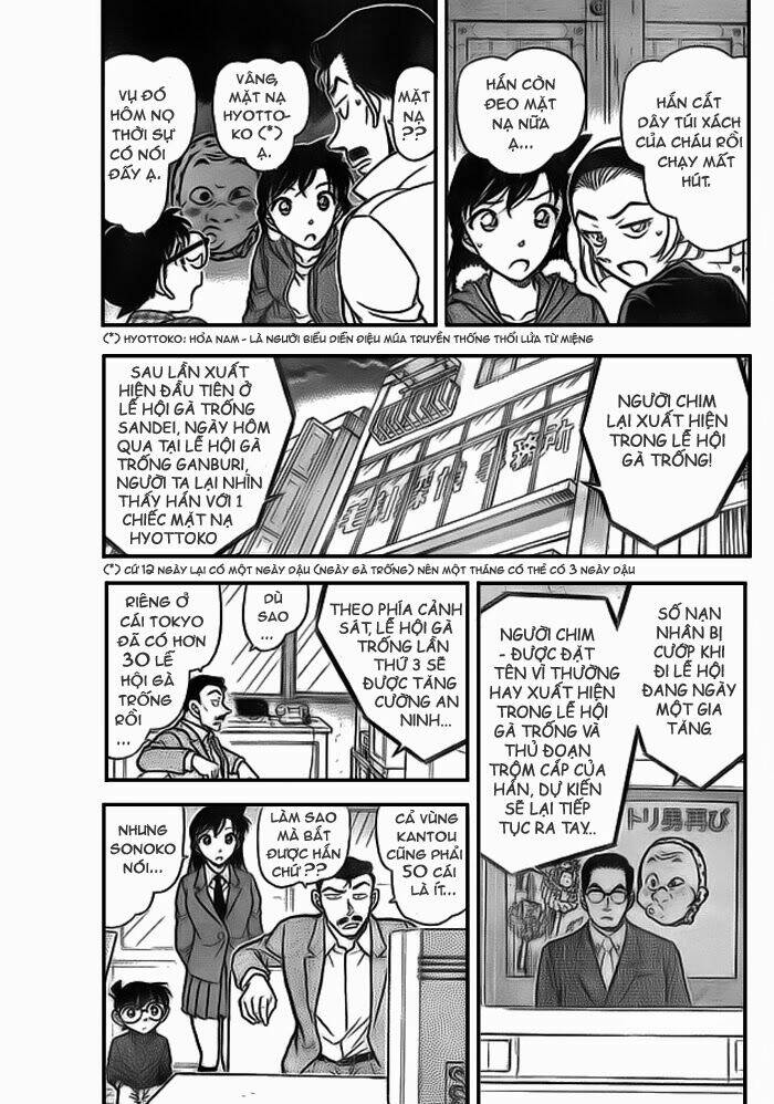 Thám Tử Conan - Chapter 716 - Page 8