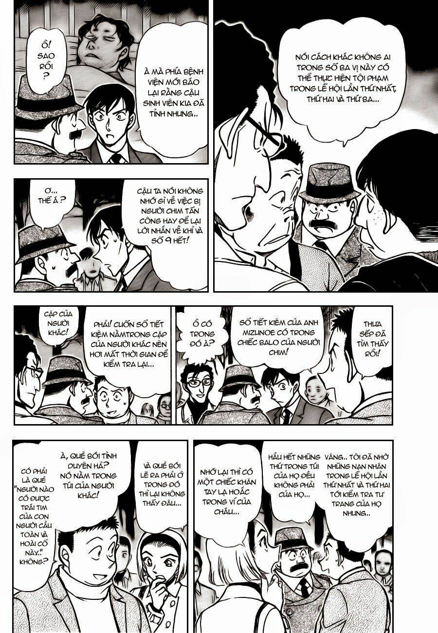 Thám Tử Conan - Chapter 717 - Page 11