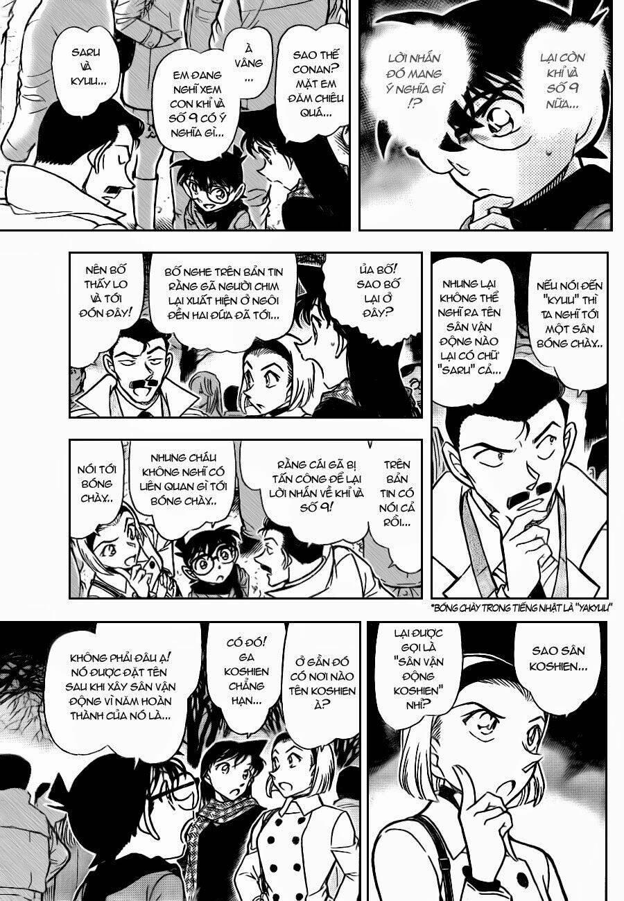 Thám Tử Conan - Chapter 717 - Page 14