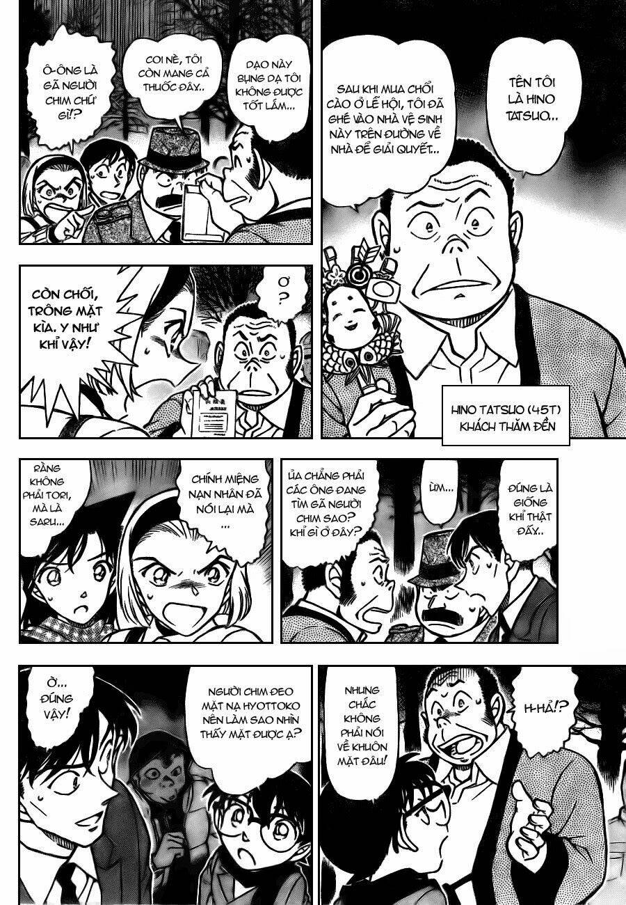 Thám Tử Conan - Chapter 717 - Page 5