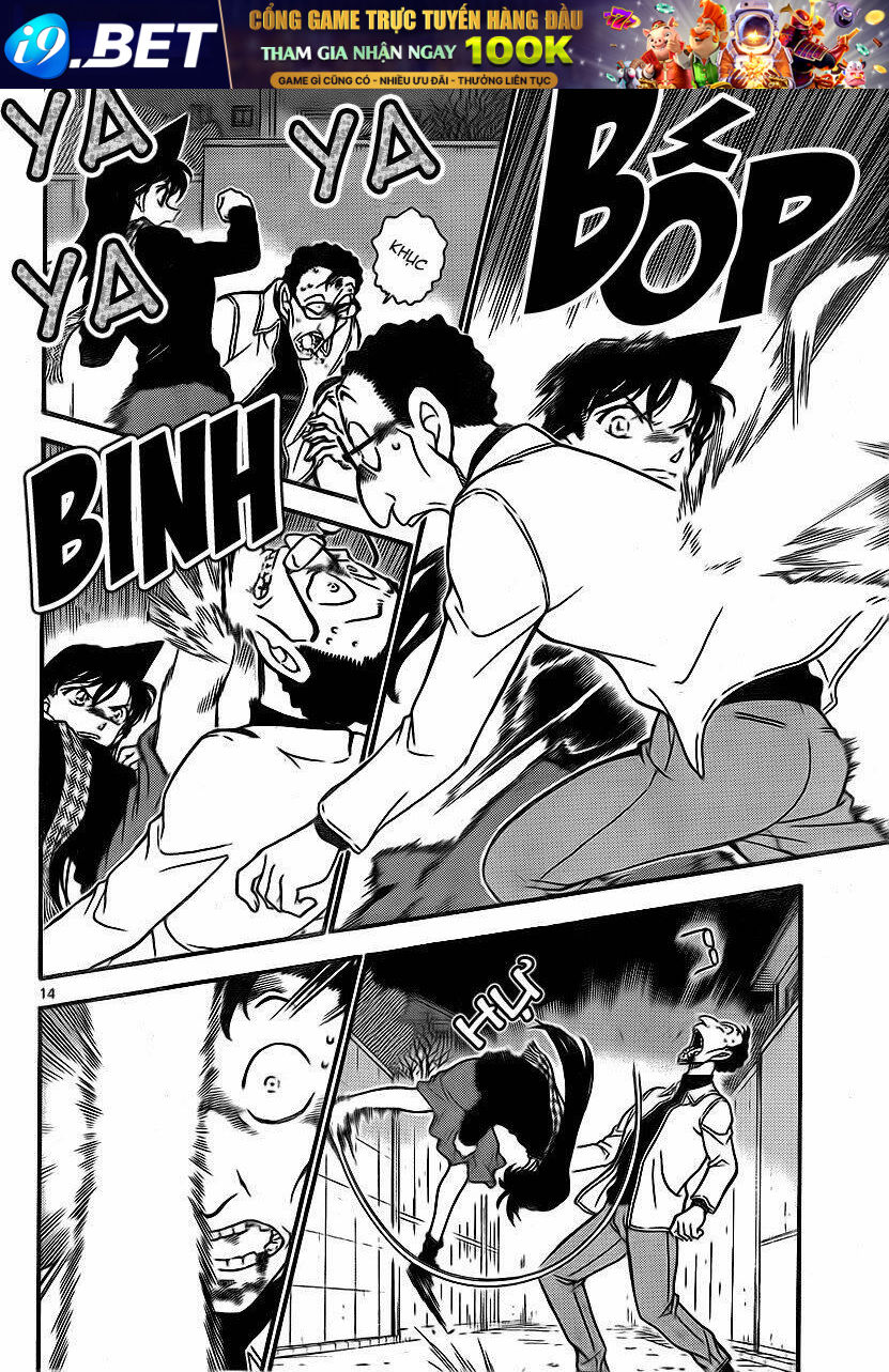 Thám Tử Conan - Chapter 718 - Page 13