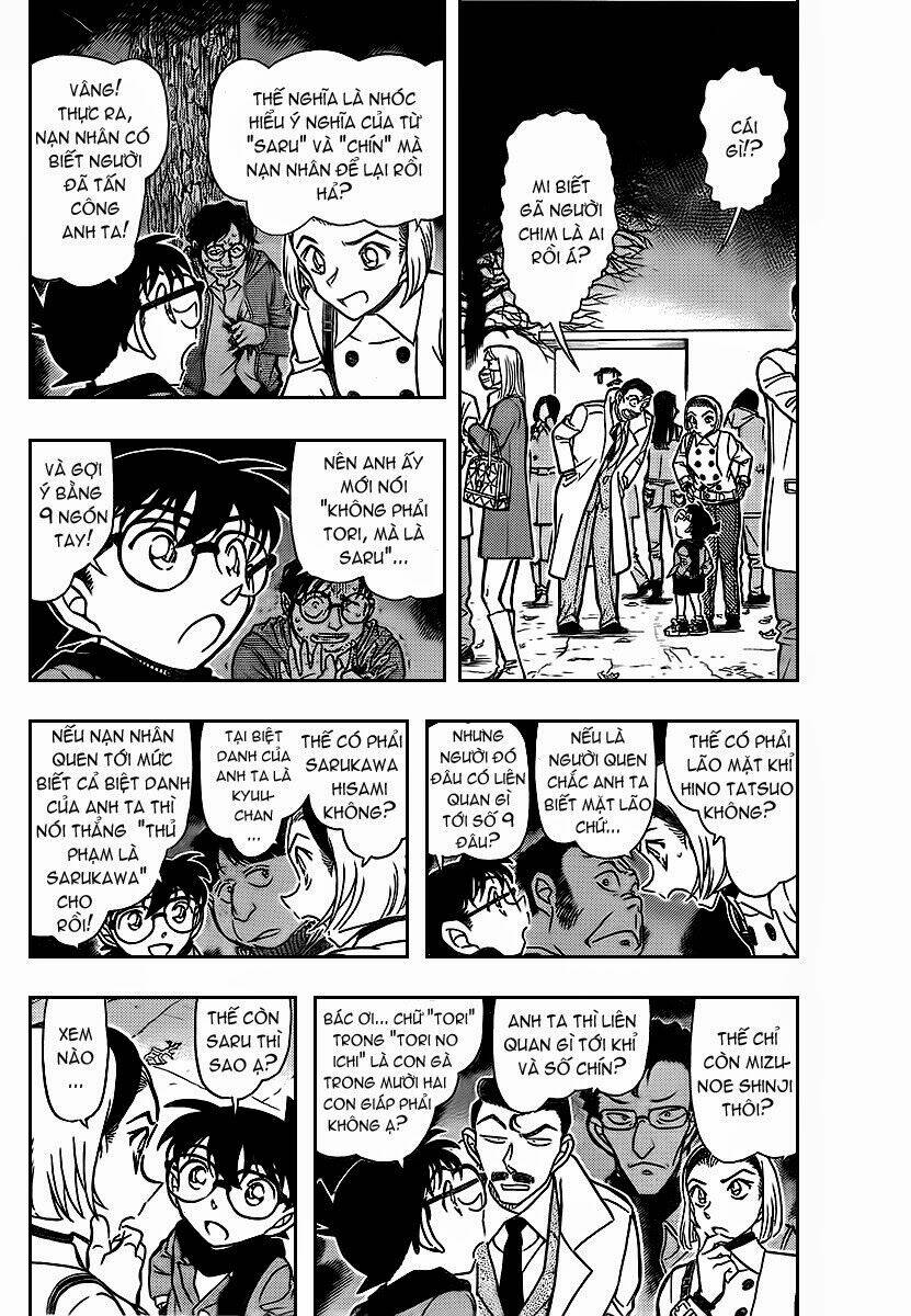 Thám Tử Conan - Chapter 718 - Page 3