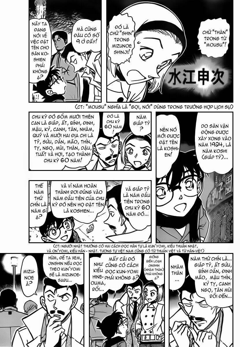 Thám Tử Conan - Chapter 718 - Page 4