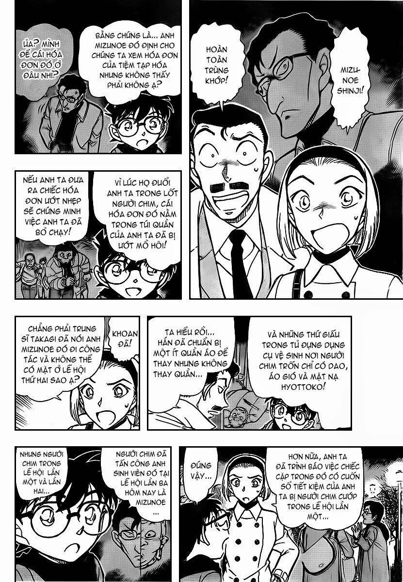 Thám Tử Conan - Chapter 718 - Page 5