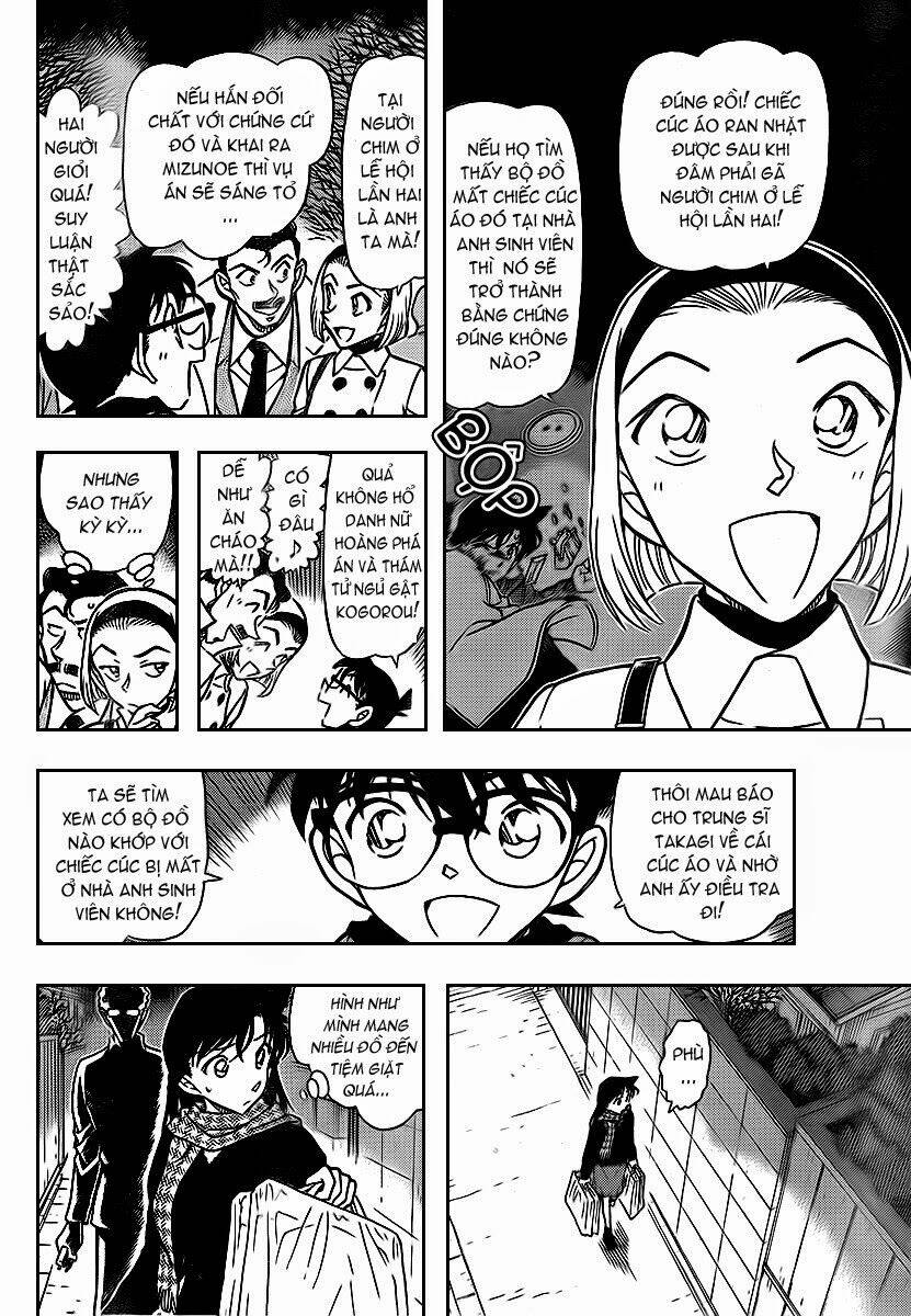 Thám Tử Conan - Chapter 718 - Page 7