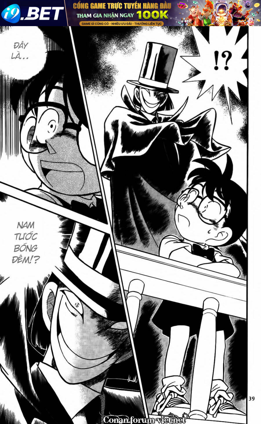 Thám Tử Conan - Chapter 72 - Page 16