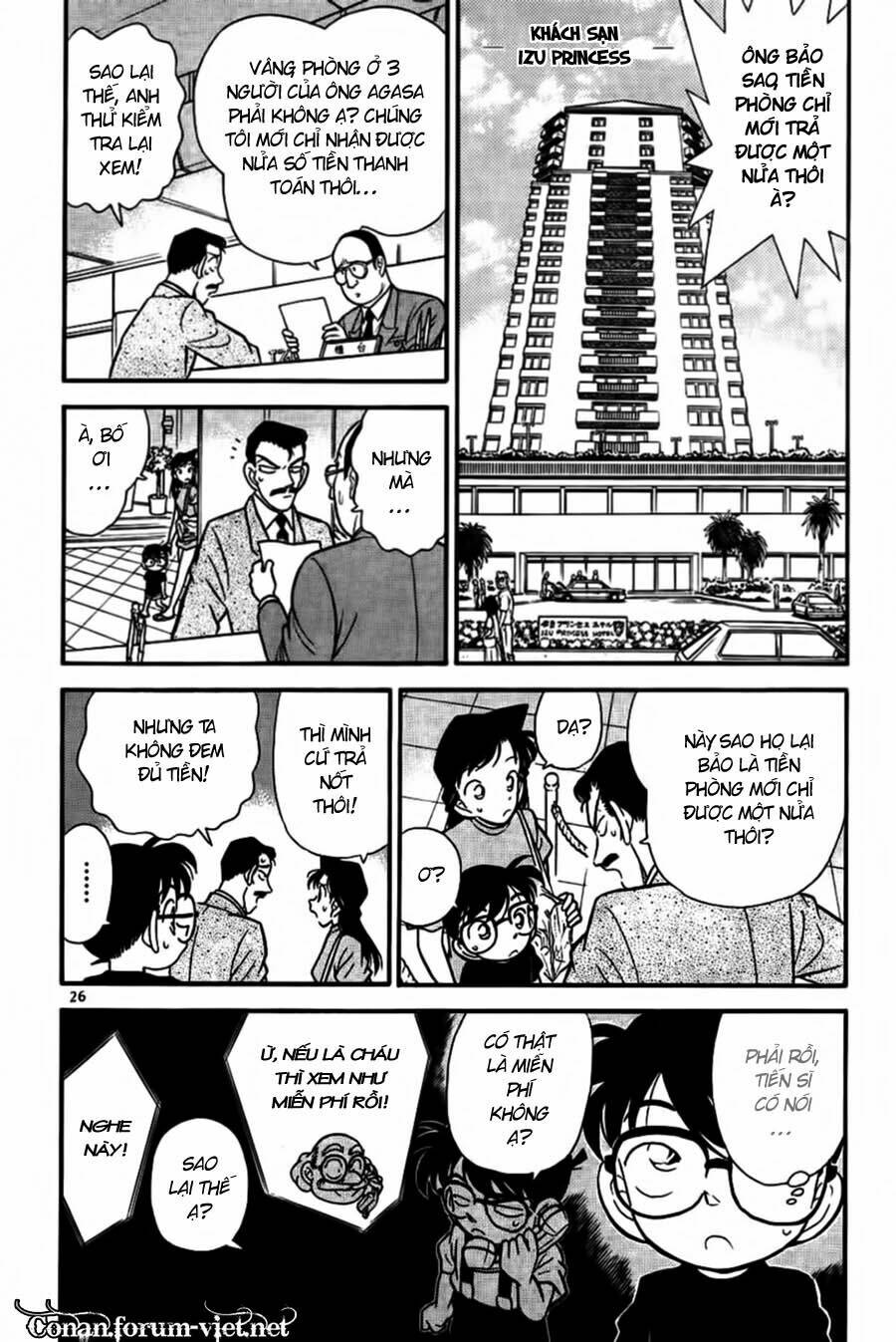 Thám Tử Conan - Chapter 72 - Page 3