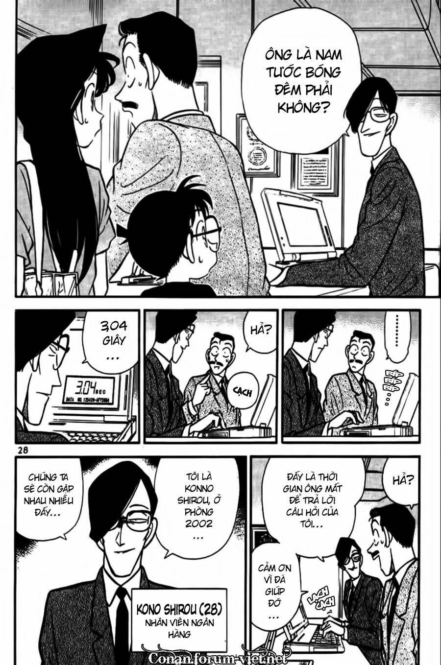 Thám Tử Conan - Chapter 72 - Page 5