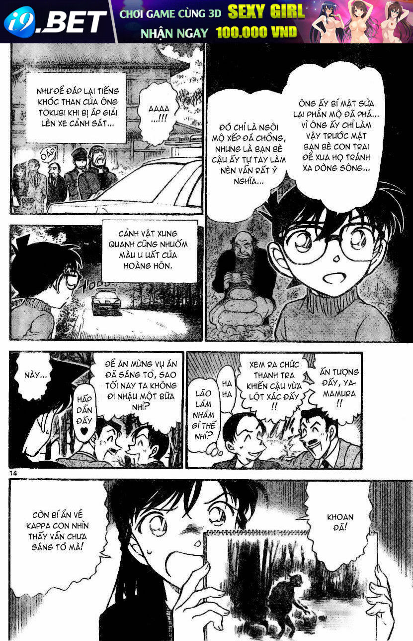Thám Tử Conan - Chapter 721 - Page 12
