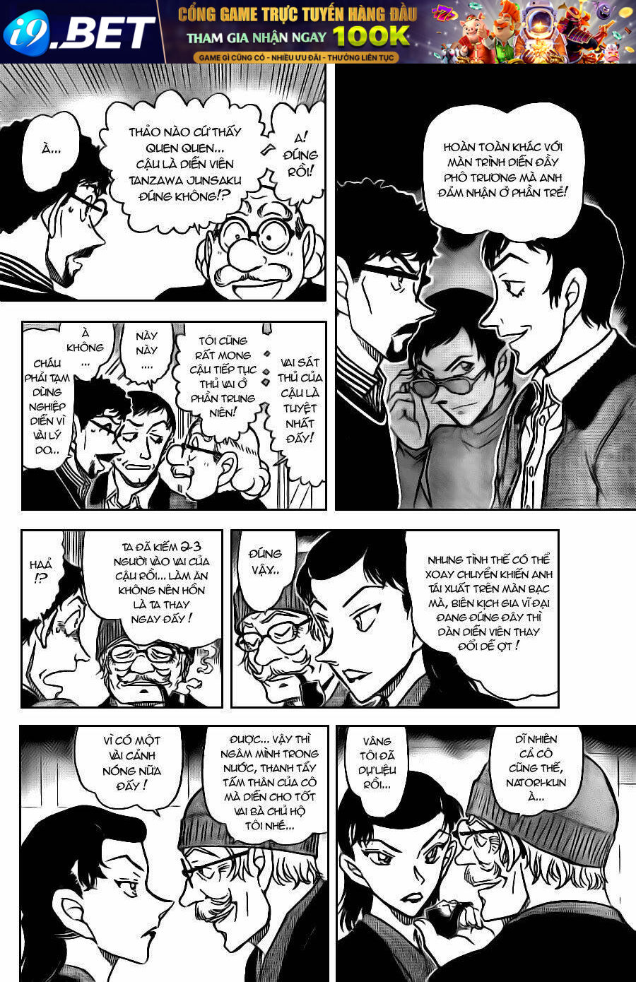 Thám Tử Conan - Chapter 722 - Page 7