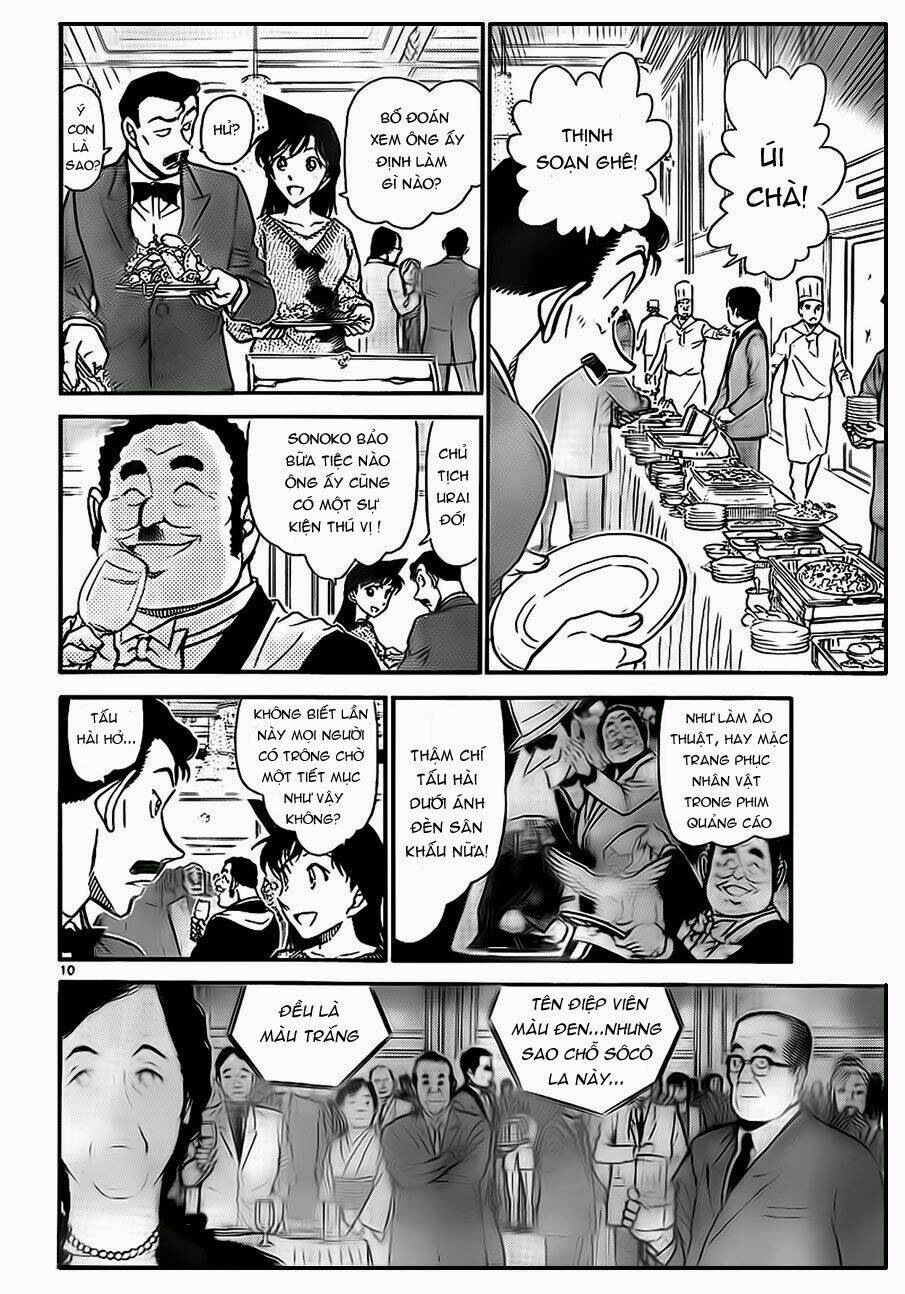 Thám Tử Conan - Chapter 725 - Page 9